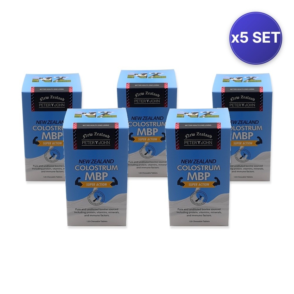Colostrum MBP Chewable Tablets (120 Tabs) – 5 Pack