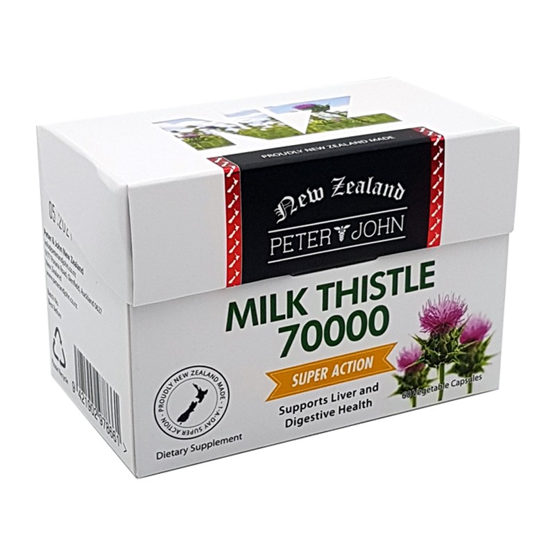 Milk Thistle 70000 60 Capsules – 3 Pack