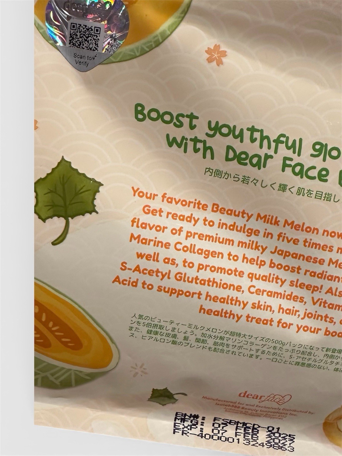 📌SALE📌 Dear Face Beauty Milk Melon Powder Drink 500g