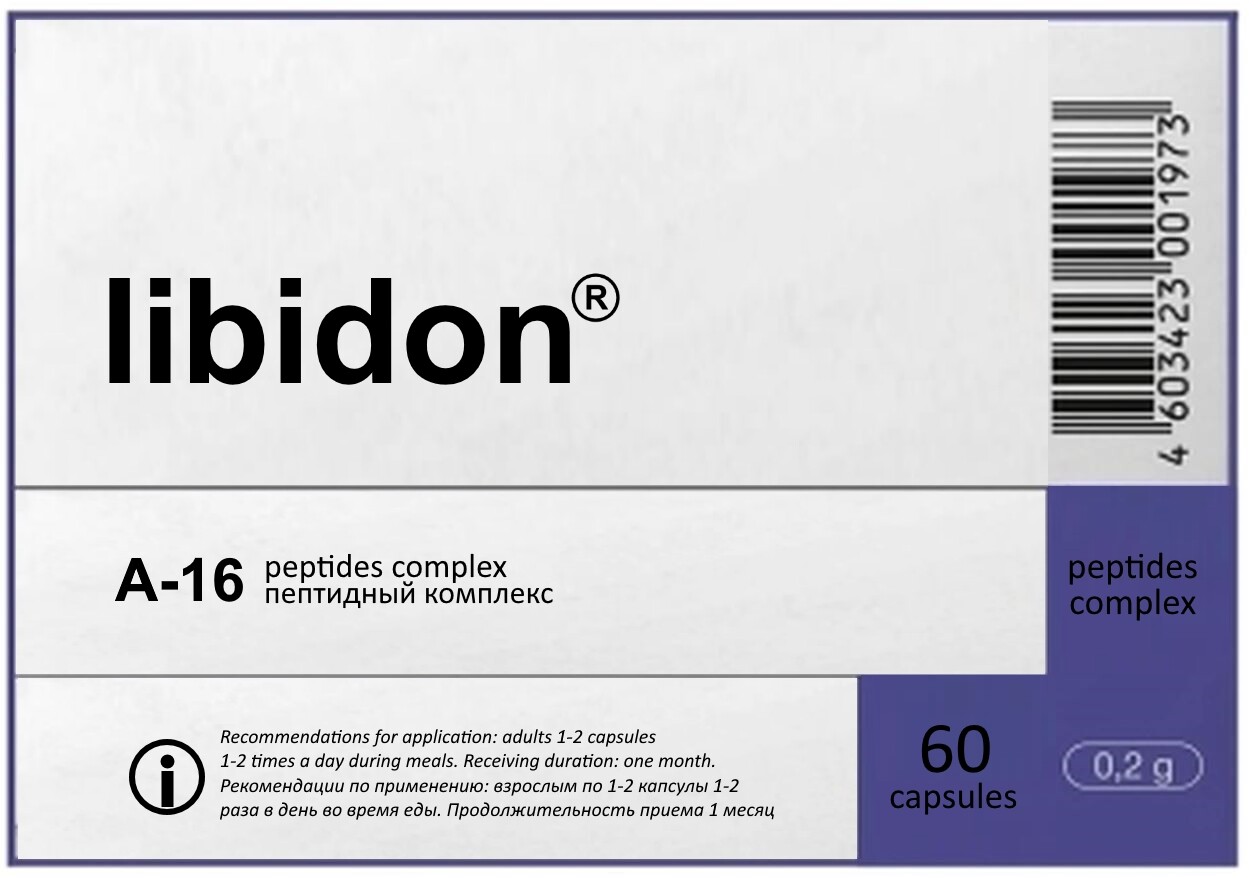 A-16 Libidon Natural Khavinson Prostate peptide 60 capsules. Free shipping