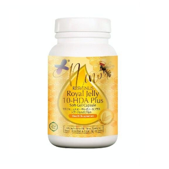 Nano Japan Nano Resvenus Royal Jelly Plus 70’s Strengthens Scalp DHL EXPRESS