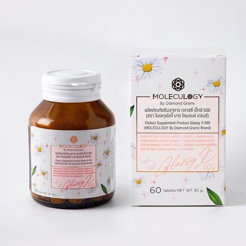 4x Moleculogy by Diamond Grains Glassy X 500 Dietary Supplement Bright Skin 60’s
