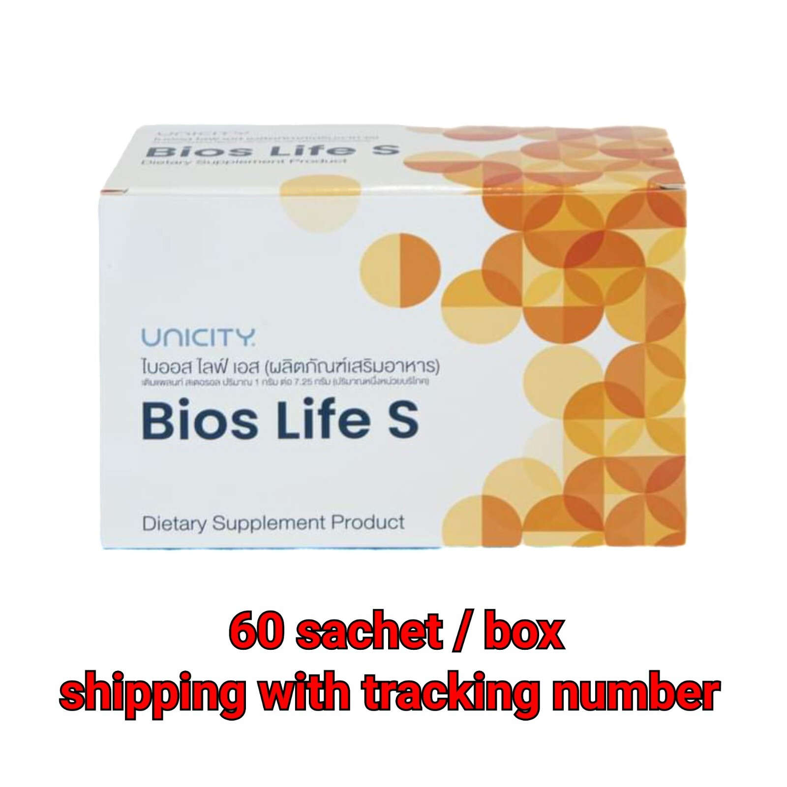 BIOS LIFE S Natural Fiber Complex Vitamin Balanced Nutrition Sugar Good Fat x60