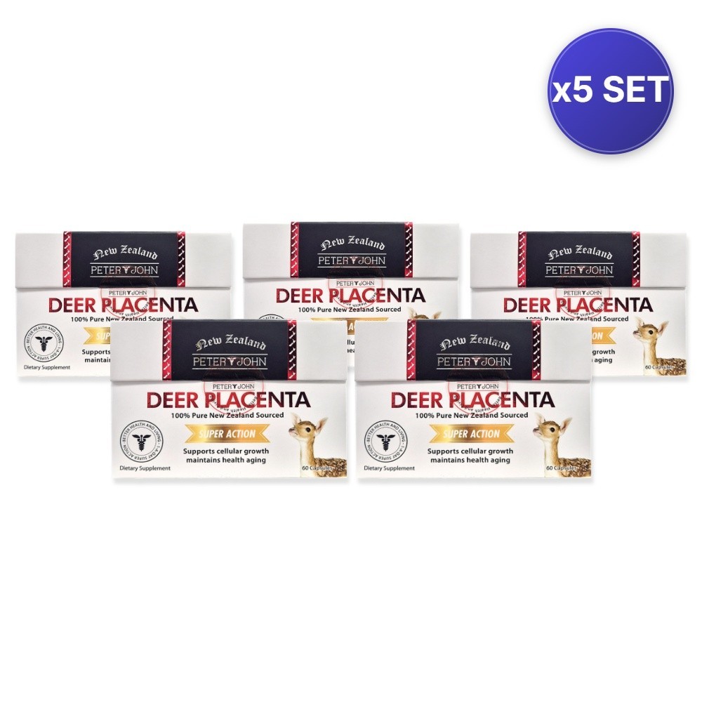 DEER PLACENTA 60 CAPSULES – 5 Pack