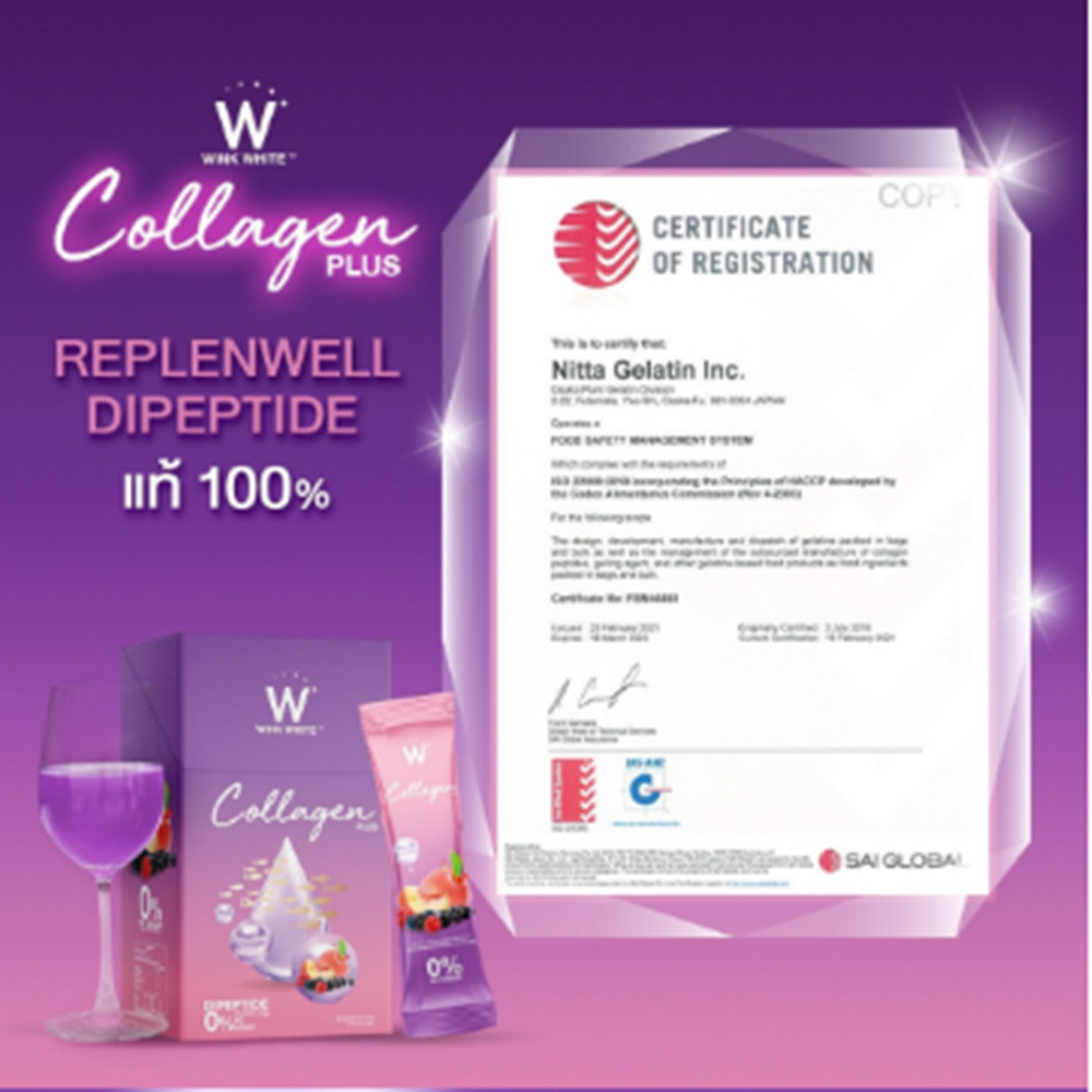 9X W Collagen Plus Wink White Drink Powder Anti Aging Brightening Hair Nails Ski
