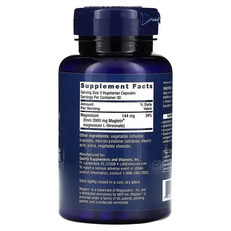Life Extension Neuro-Mag®, Magnesium L-Threonate, 90 Vegetarian Capsules (48 mg）
