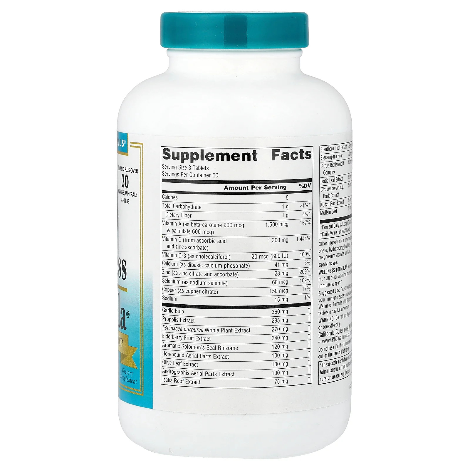 2 X Source Naturals, Wellness Formula�, Advanced Immune Support, 180 Tablets