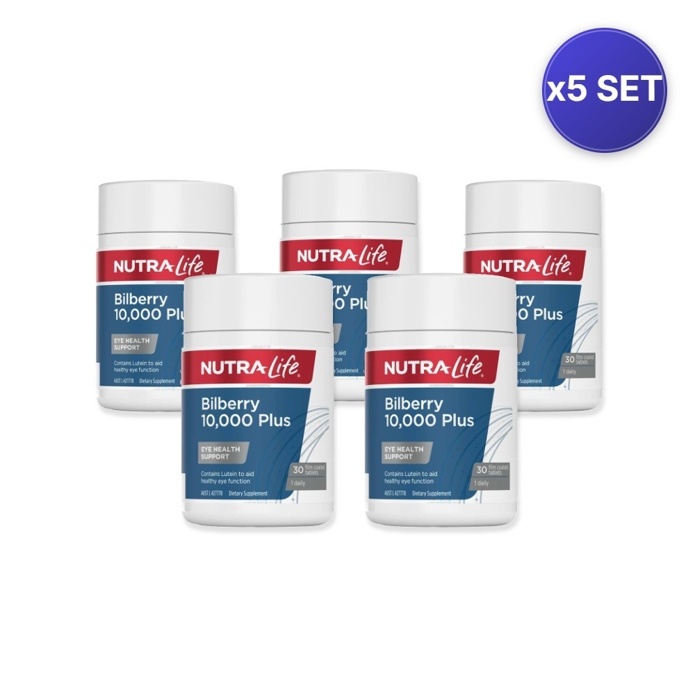 Bilberry 10,000 Plus 30 Tablets – 5 Pack