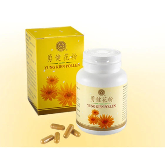 SHUANG HOR YUNG KIEN POLLEN 150 Caps- NEW STOCK- FAST SHIPING