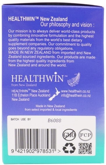 HEALTHWIN NEW ZEALAND Green Lipped Mussel 19000 Max one a day 90capsules