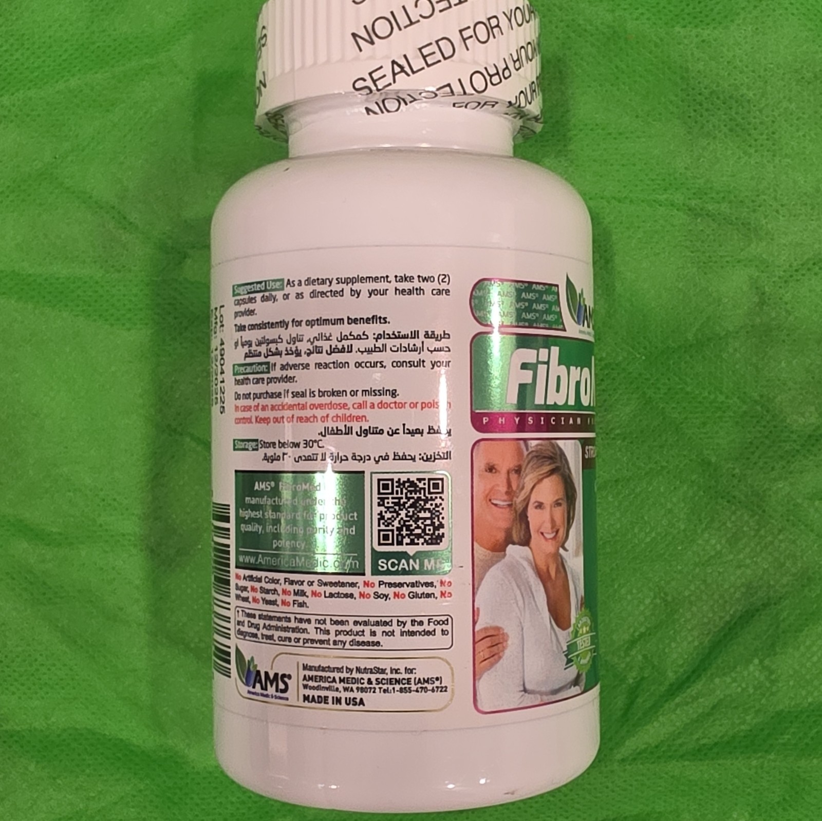 AMS FibroMed Stronger Formula 60 Veg Capsules 20 mg Gluten Free No Sugar
