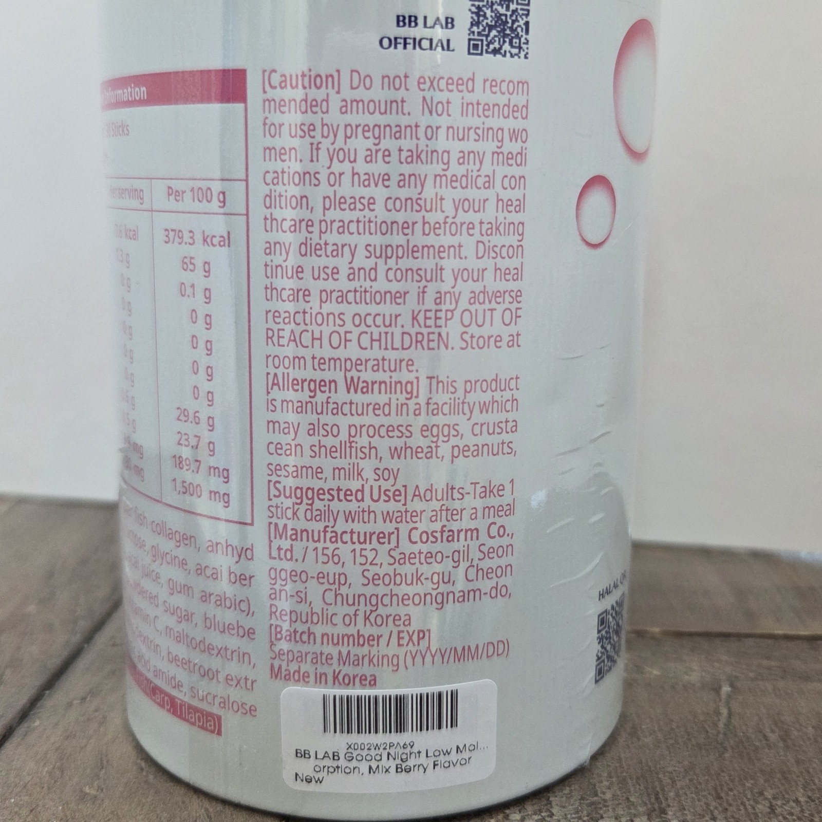 BB LAB Goodnight Low Molecular Collagen Powder Sticks Mixed Berry 2g 30 Count