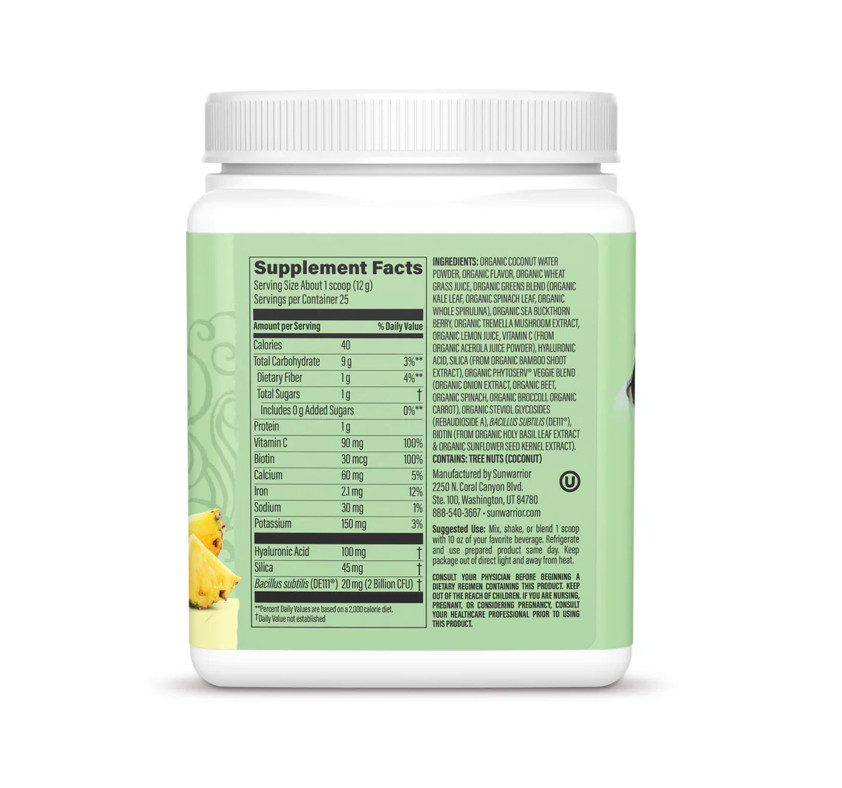 Sunwarrior – Beauty Greens Collagen Booster – Pina Colada (300g)