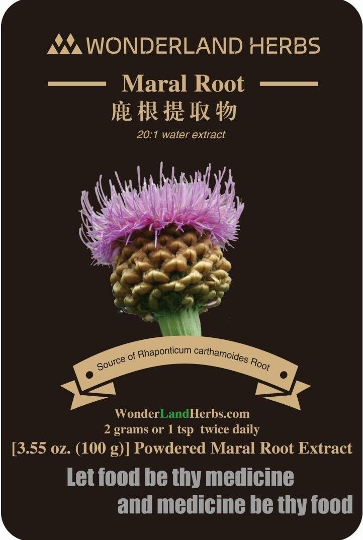 Raw Rhaponticum / Maral Root Water Extract Powder 100g, Improved Work Capacity