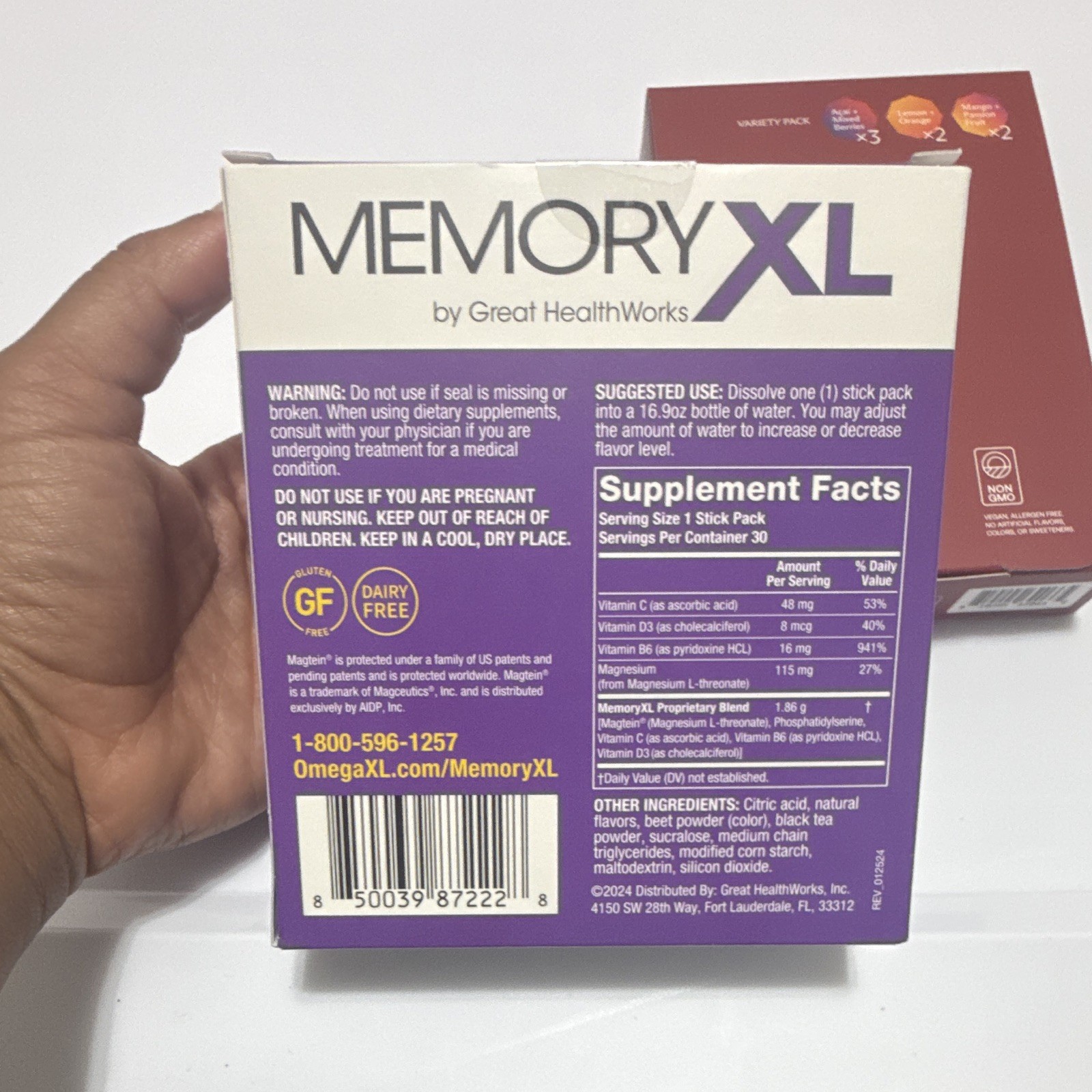Memory XL & IM8 Daily Ultimate Essentials Variety Bundle New Factory Sealed