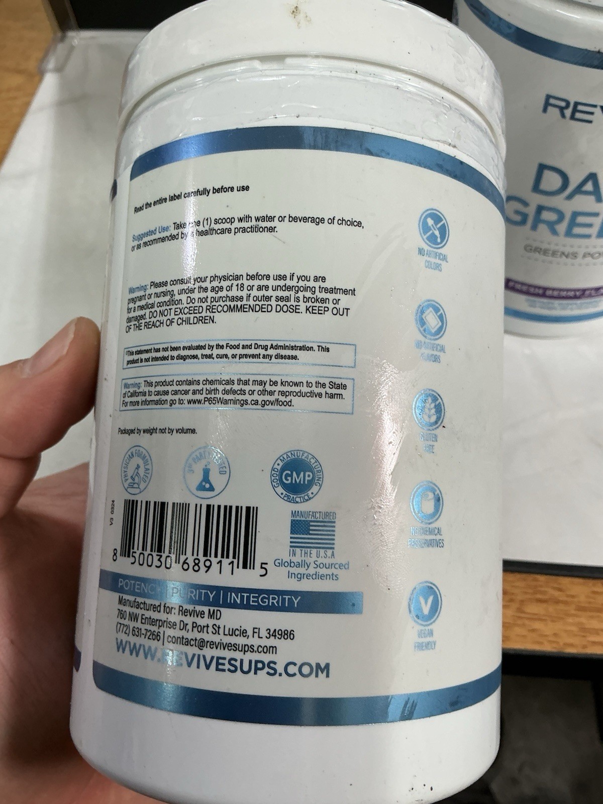 2X Revive Daily Greens, Fresh Berry, 17.77 oz (504 g) Exp 9/27
