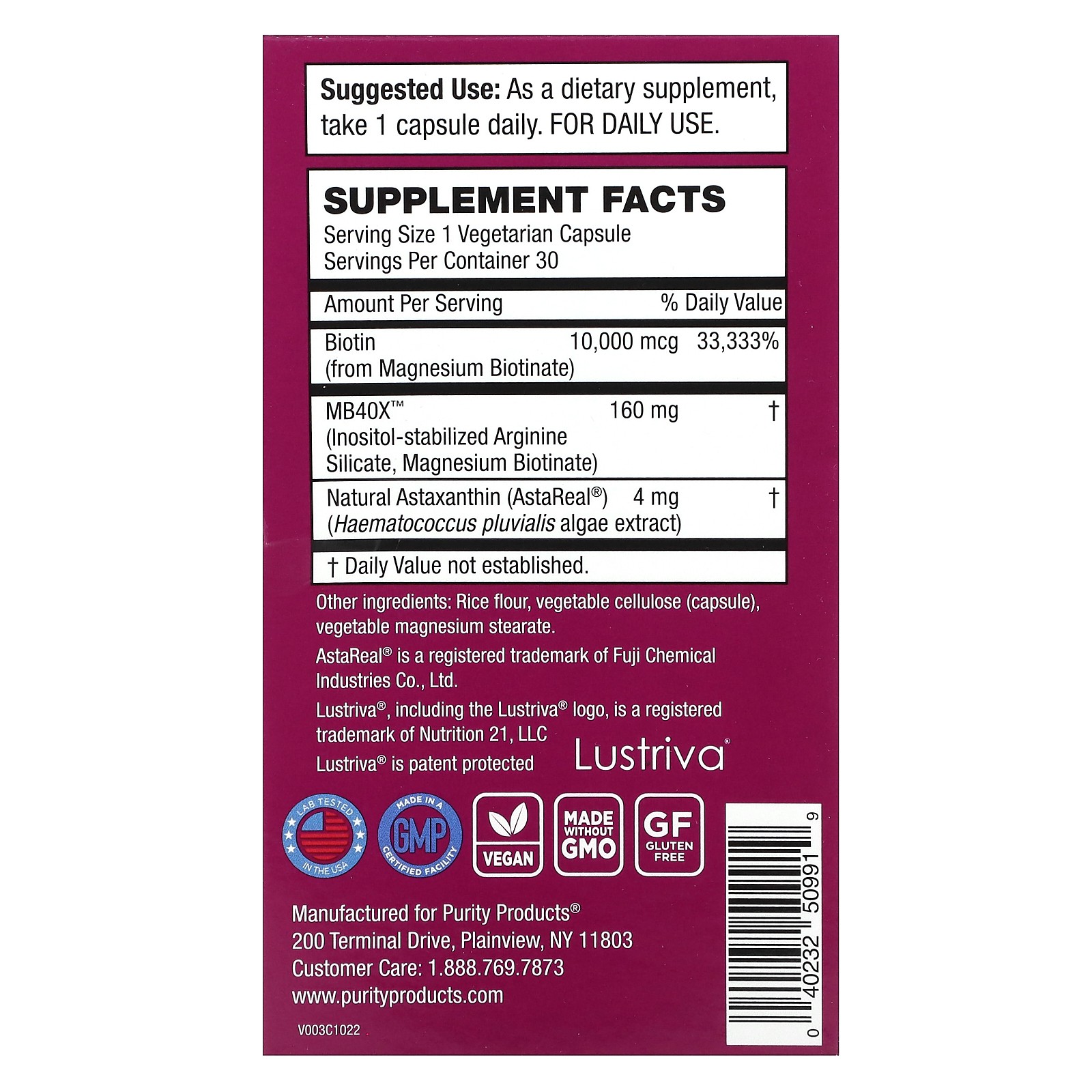 MyBiotin, ProClinical, 30 Vegetarian Capsules