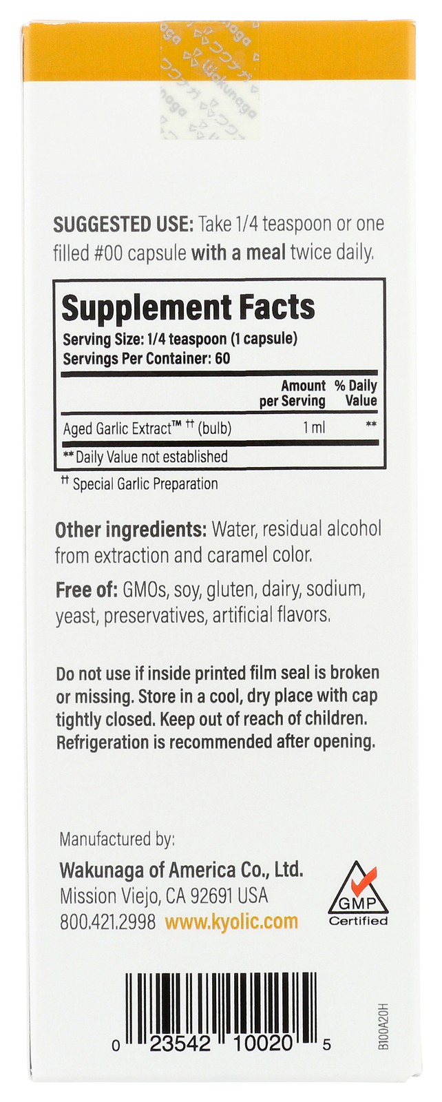 Kyolic Aged Garlic Extract Liquid Herbal Dietary Supplement 2 Fl Oz 1 Pack