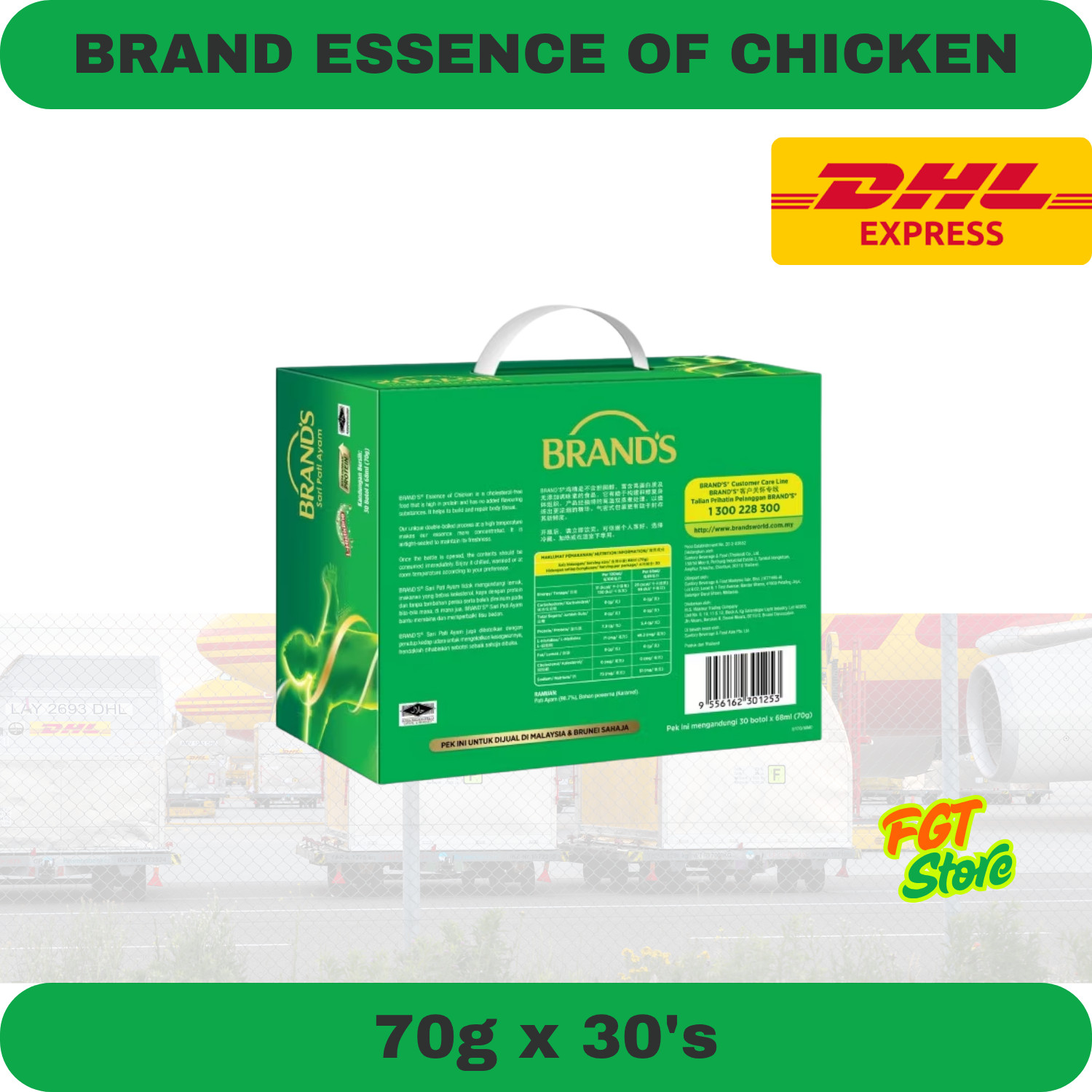 70g x 30 BRAND’S Essence of Chicken Original Bottles DHL Express Fast Shipping