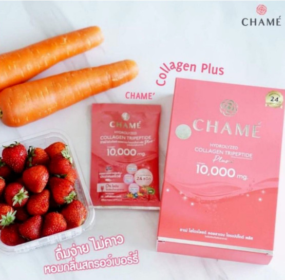 2x CHAME Hydrolyzed Collagen Trıpeptıde Plus 10000mg Anti Aging Whitening Skin