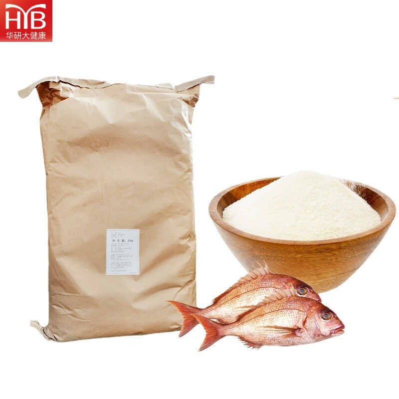 Deep-sea red snapper small molecule peptide powder food grade 35.3 Oz.