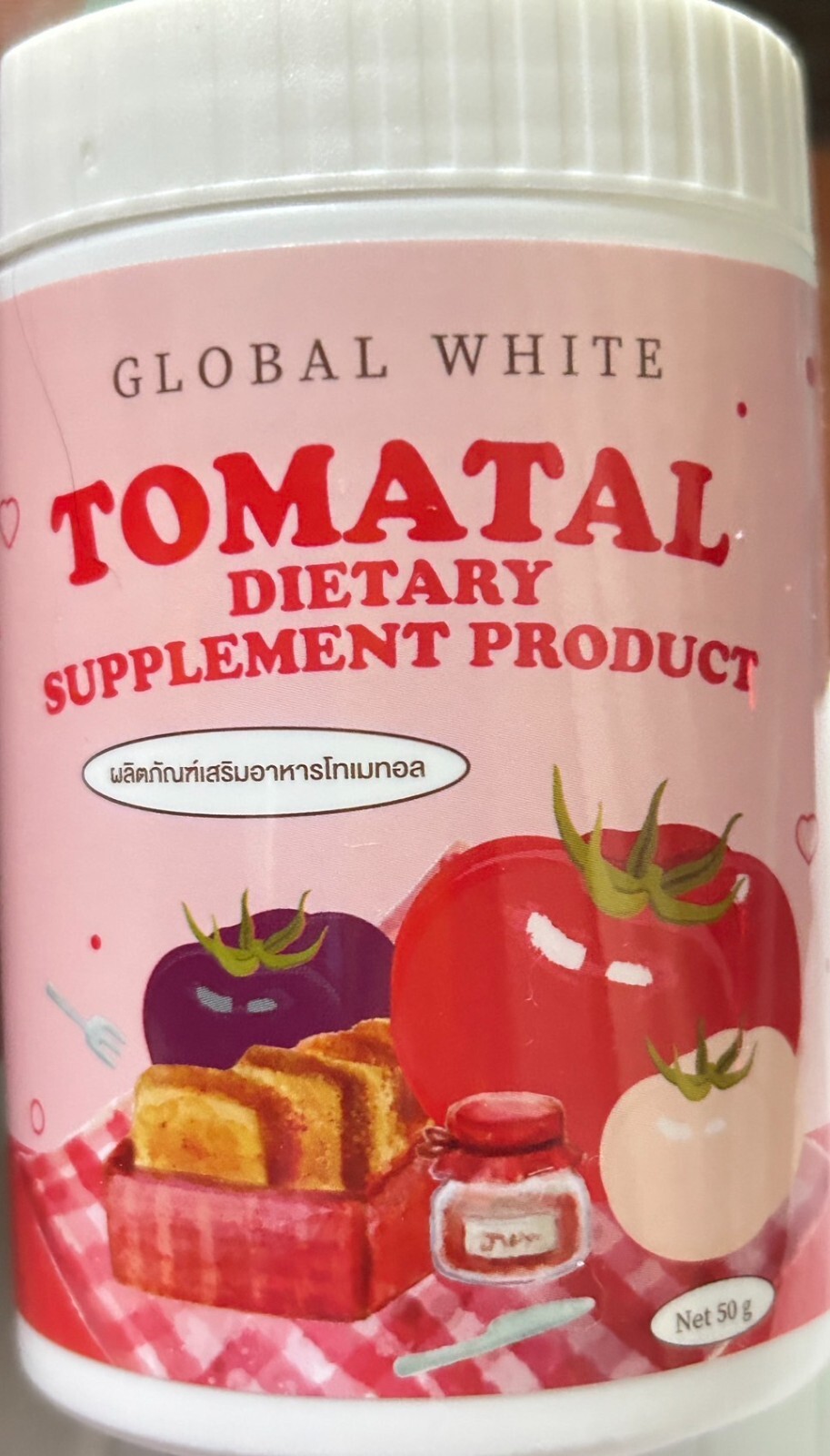 3x50g Global Tomatal Tomato Powder Drink Dietary Supplement Skin Beautiful