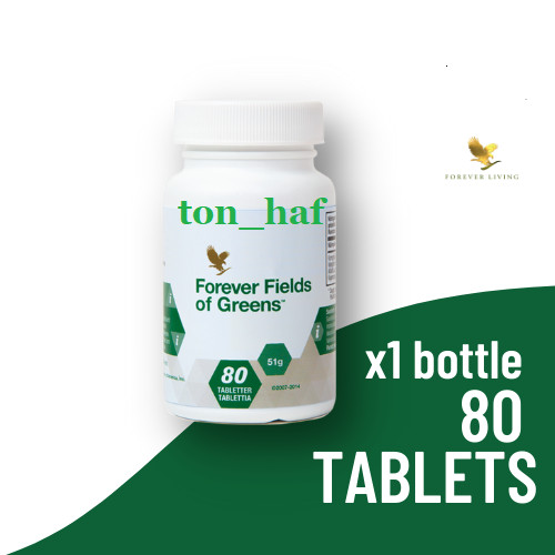 2 bottles of Forever Fields Of Greens (80 tab.ea) – digestion support