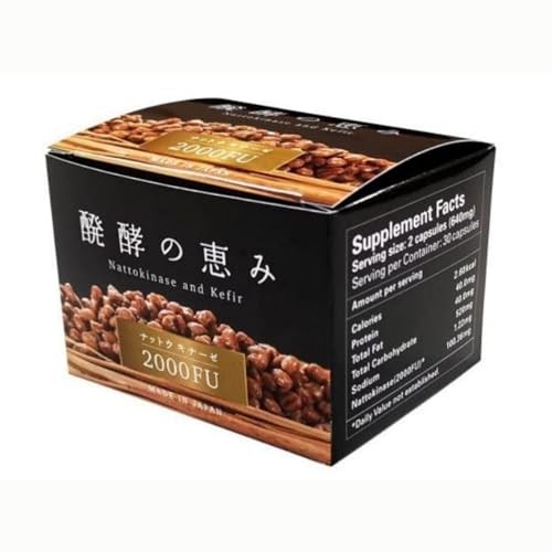 Nattokinase 2,000 FU and Kefir Supplement – Made in Japan – Patented Double