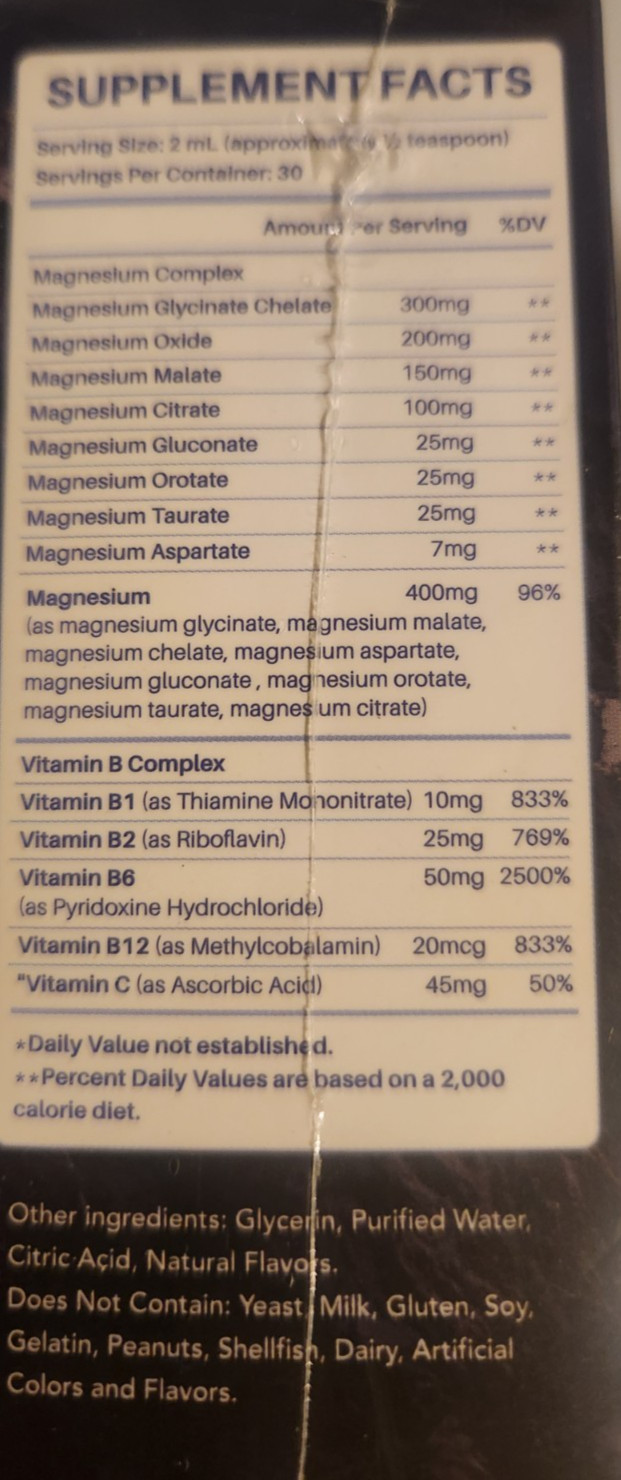 Vitamatic High Potency Biotin 20000mcg (20mg) with Keratin 100mg 120VegTabs