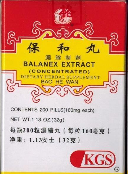BALANEX EXTRACT (BAO HE WAN)160mg X 200 pills per bottle #41104