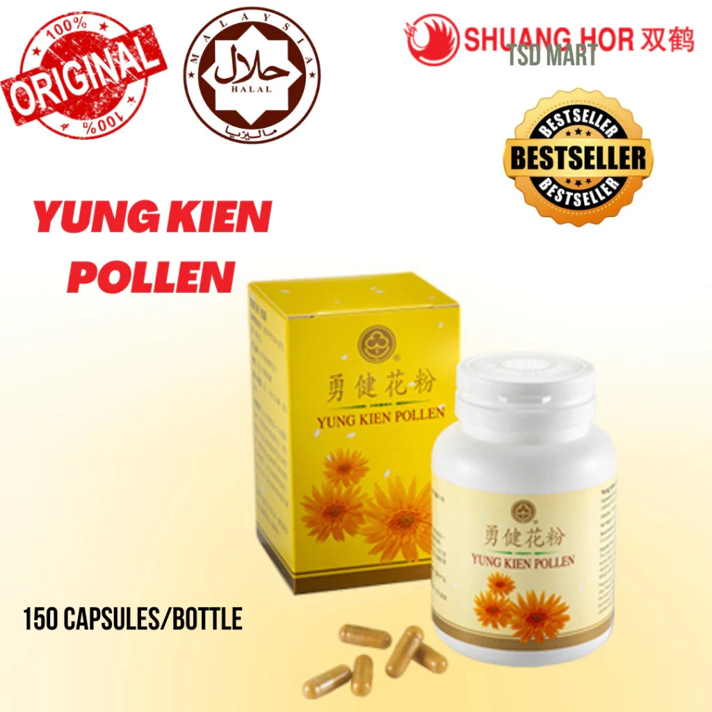 Yung Kien 100% Bee Pollen Capsules 150 Capsules Natural Food Supplement 🐝