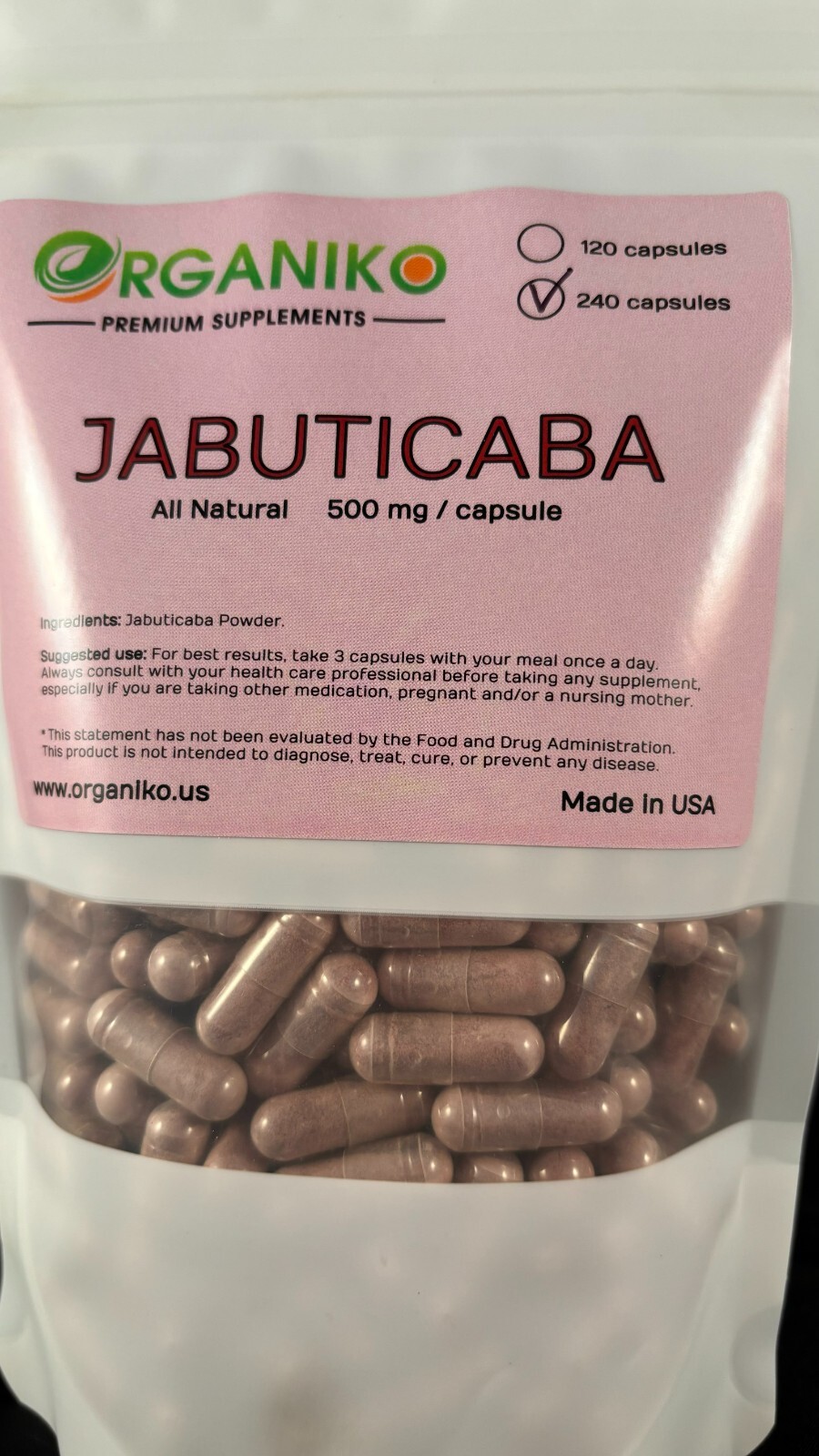 Jabuticaba — Promotes Skin Elasticity and Revitalization