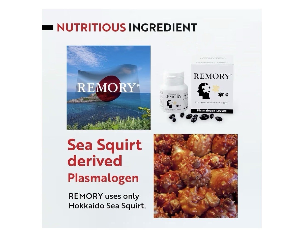 REMORY Plasmalogen Sea Squirt Supplement Brain Health Support 30 Day Supply