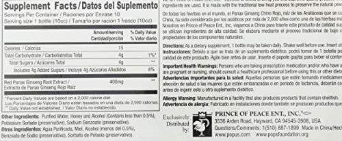 Ultra Strength Red Panax Ginseng Extract Dietary Supplement Pack Of 10