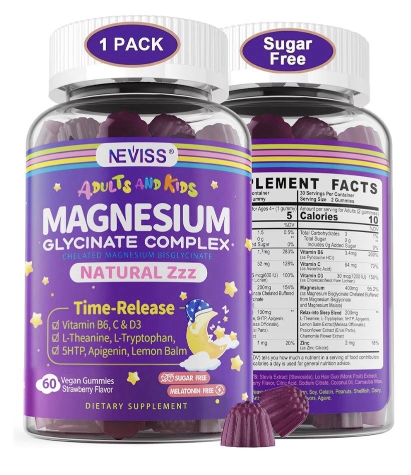 Neviss Magnesium Glycinate Complex Natural Azzz for Adults & Kids 60 Gummies