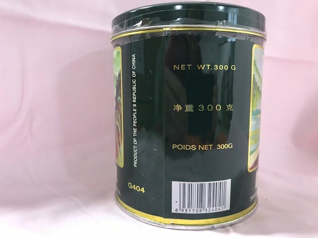 China Green Tea/中国绿茶(300g/can)