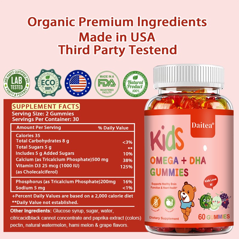 Kids Omega+Dha Calcium Vitamin Support Focus Attention Memory Improve 60 Gummies