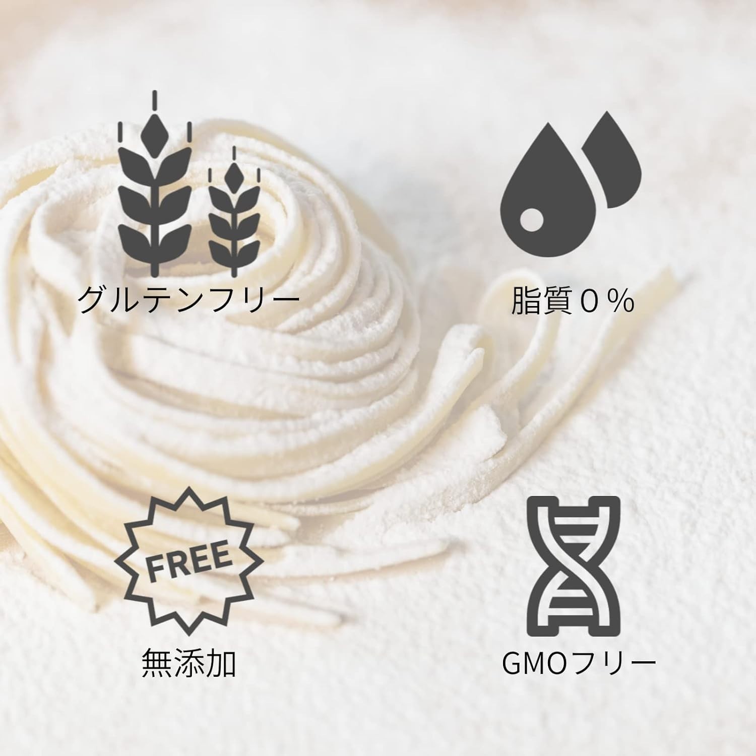 Green Banana Powder 300g Gluten-Free from Japan