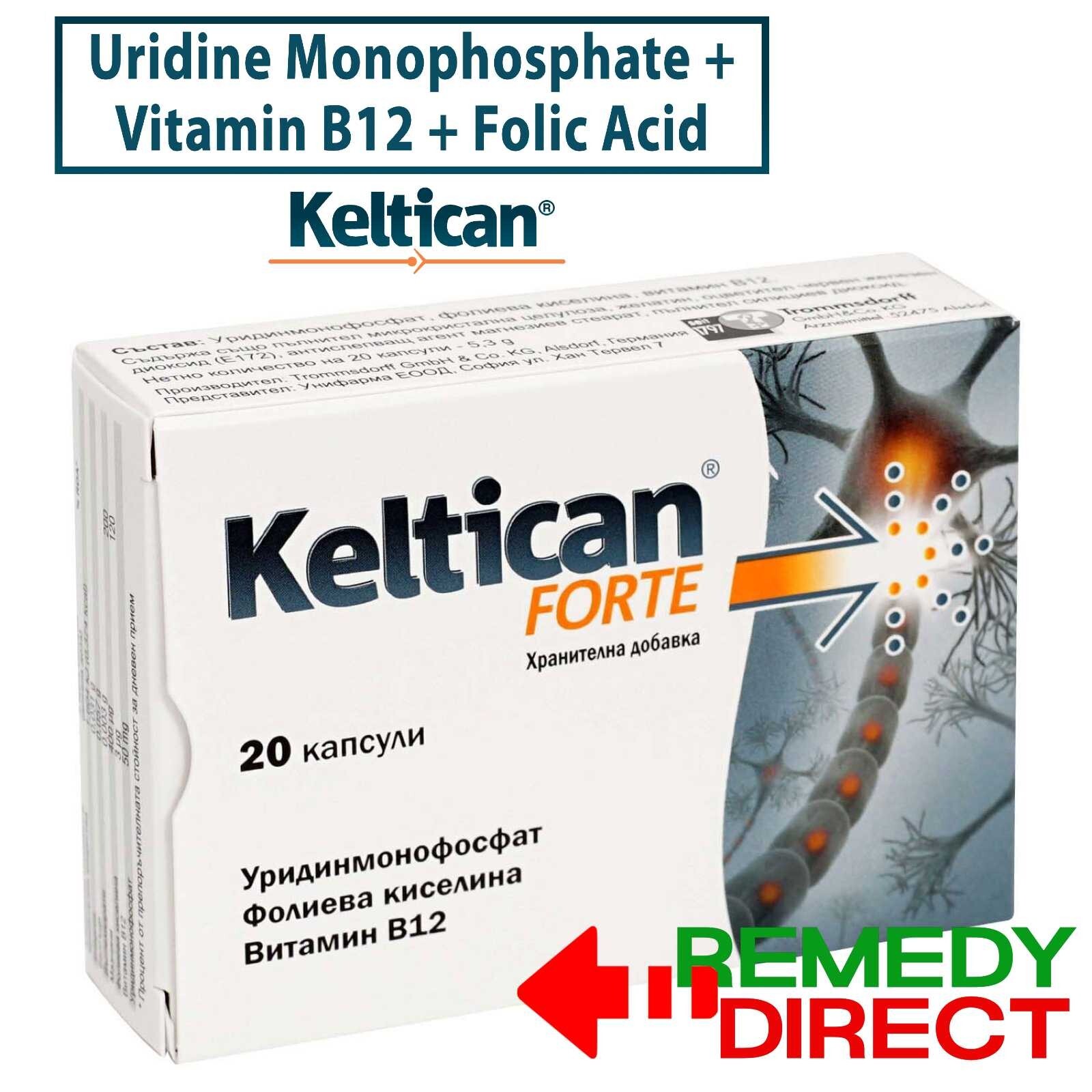 Keltican Forte 20 capsules Dietary Supplement Damaged Nervous System Therapy