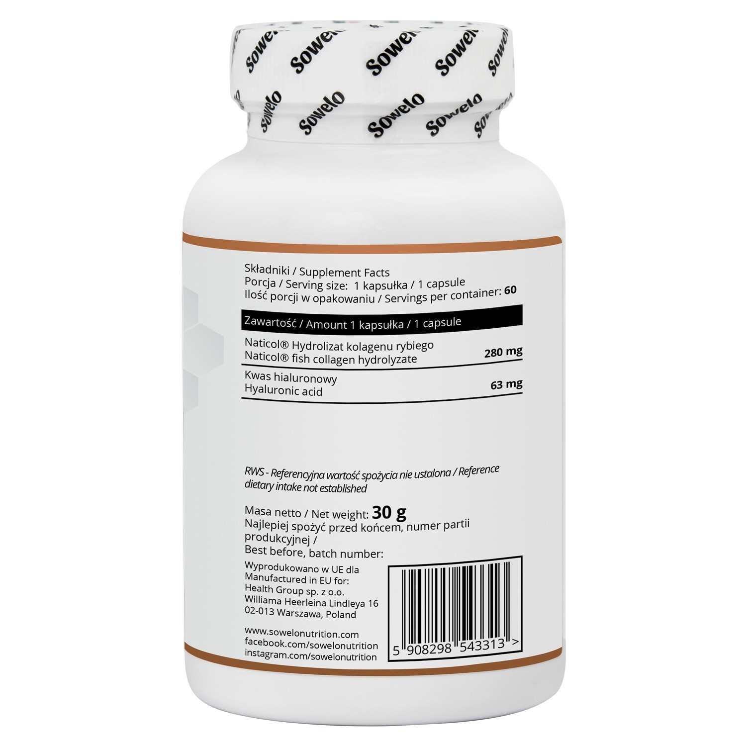 SOWELO HYALURONIC ACID + COLLAGEN CAPS NatiCol ANTI AGING SKIN HYDRATION