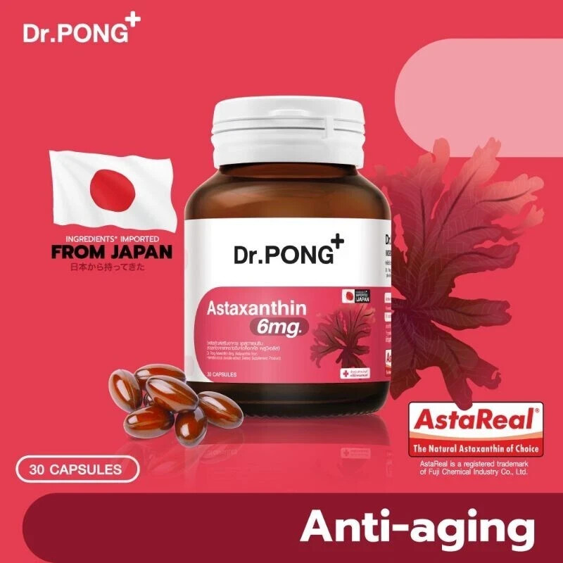 Dr.Pong Natural Astaxanthin 6mg AstaREAL Japan Anti-Aging Supplement Skin Health