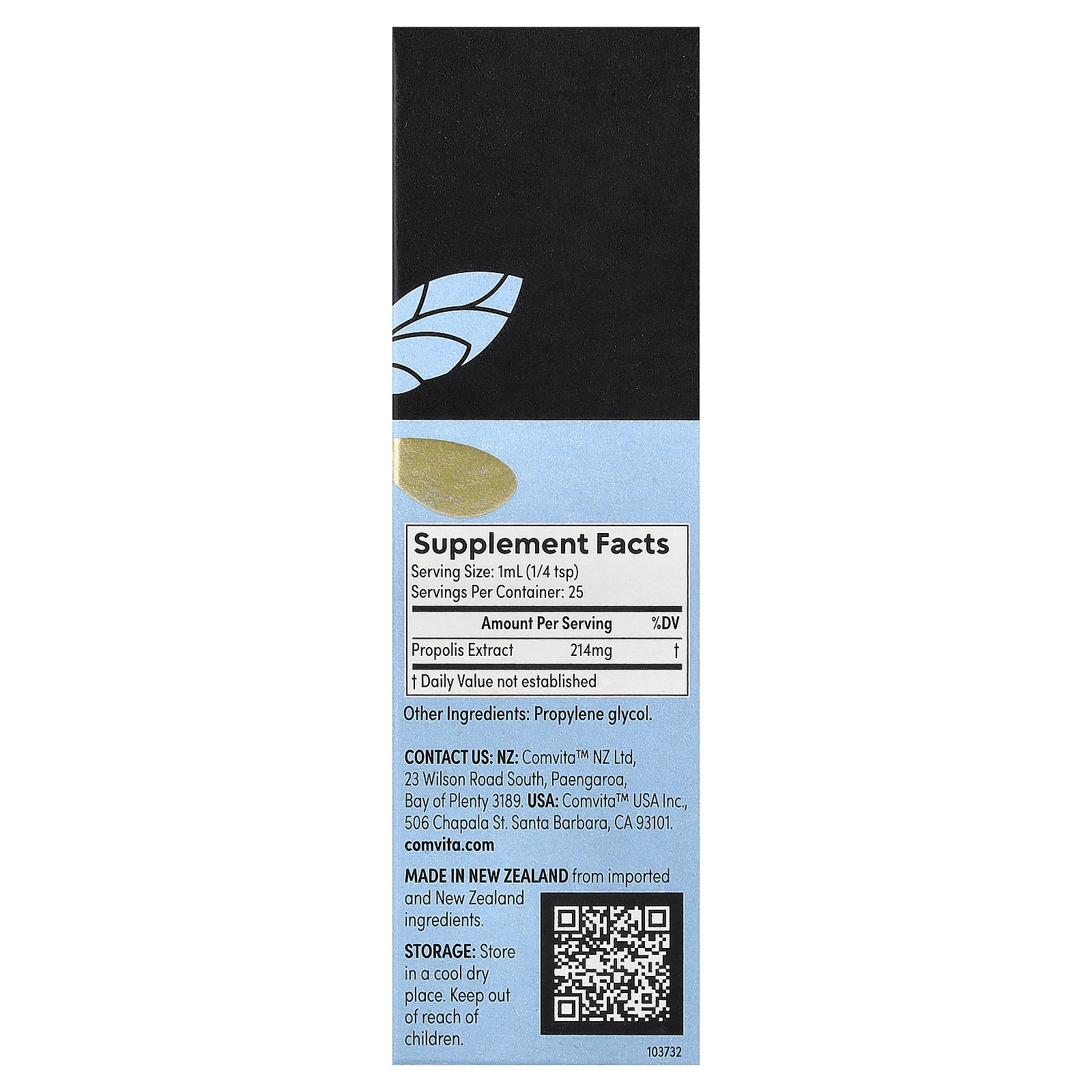 Immune Bee, Propolis Extract Drops, PFL 30, 0.84 fl oz (25 ml)