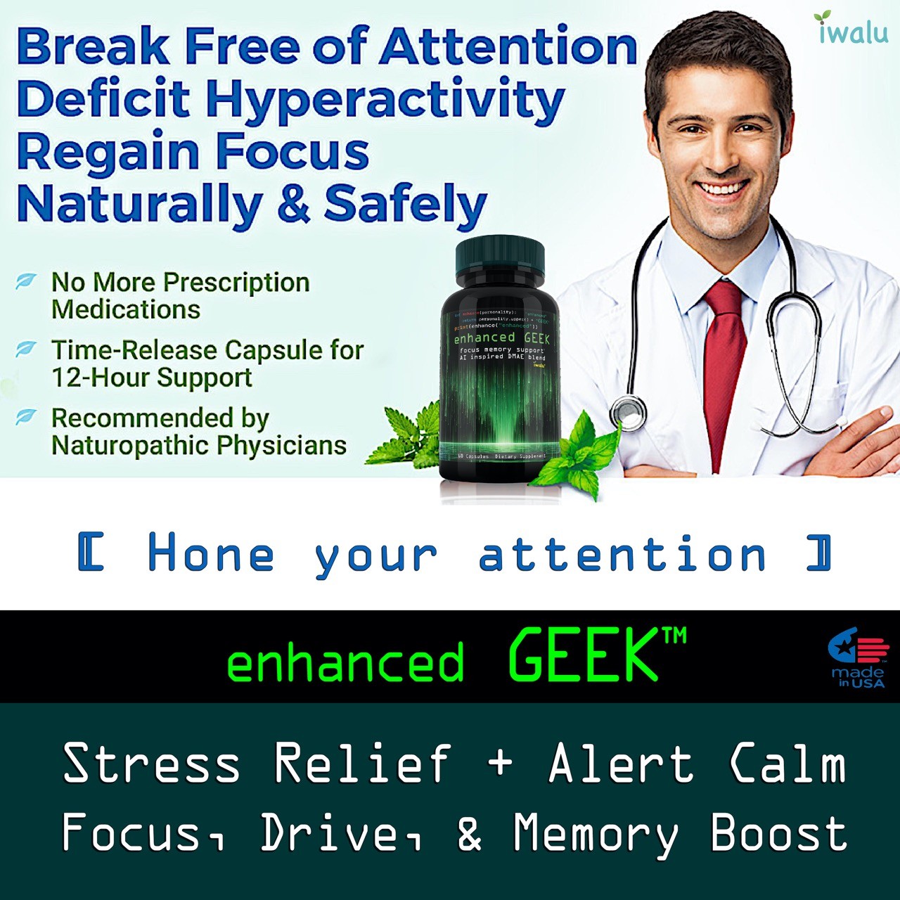 E GEEK | Best Vitamins to Help With Brain Fog | *FAST FREE SHIPPING* Same Day