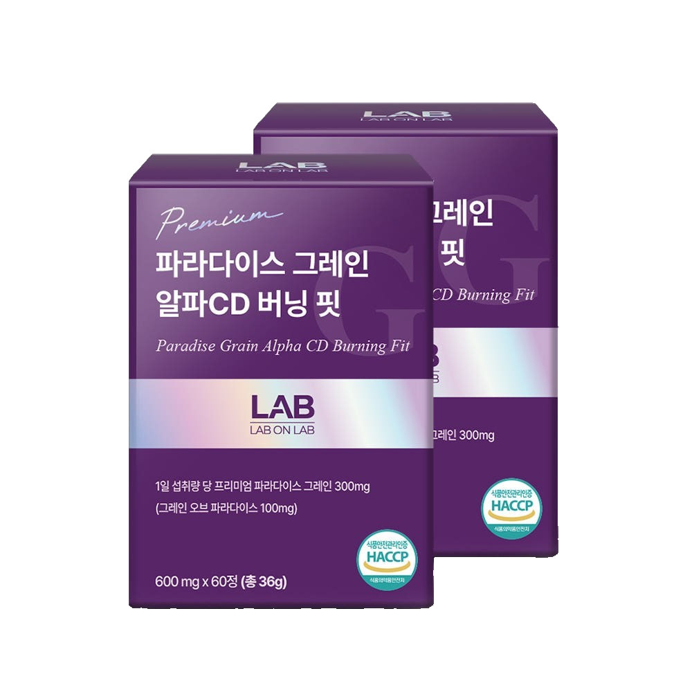 LAB ON LAB Paradise Grain Alpha CD Total 120 Tabs Diet Supplement 4 Month Supply