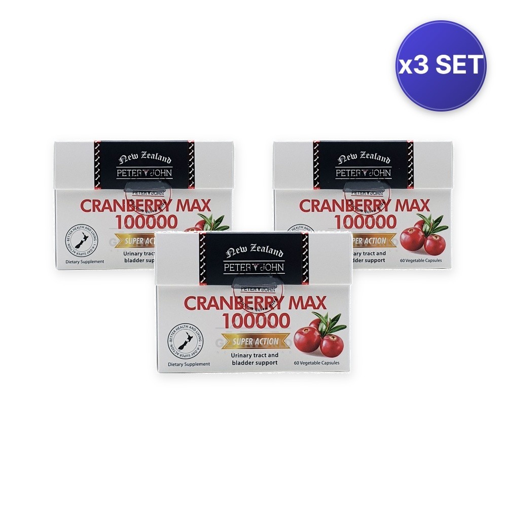 CRANBERRY MAX 100000 60 CAPS – 3 Pack