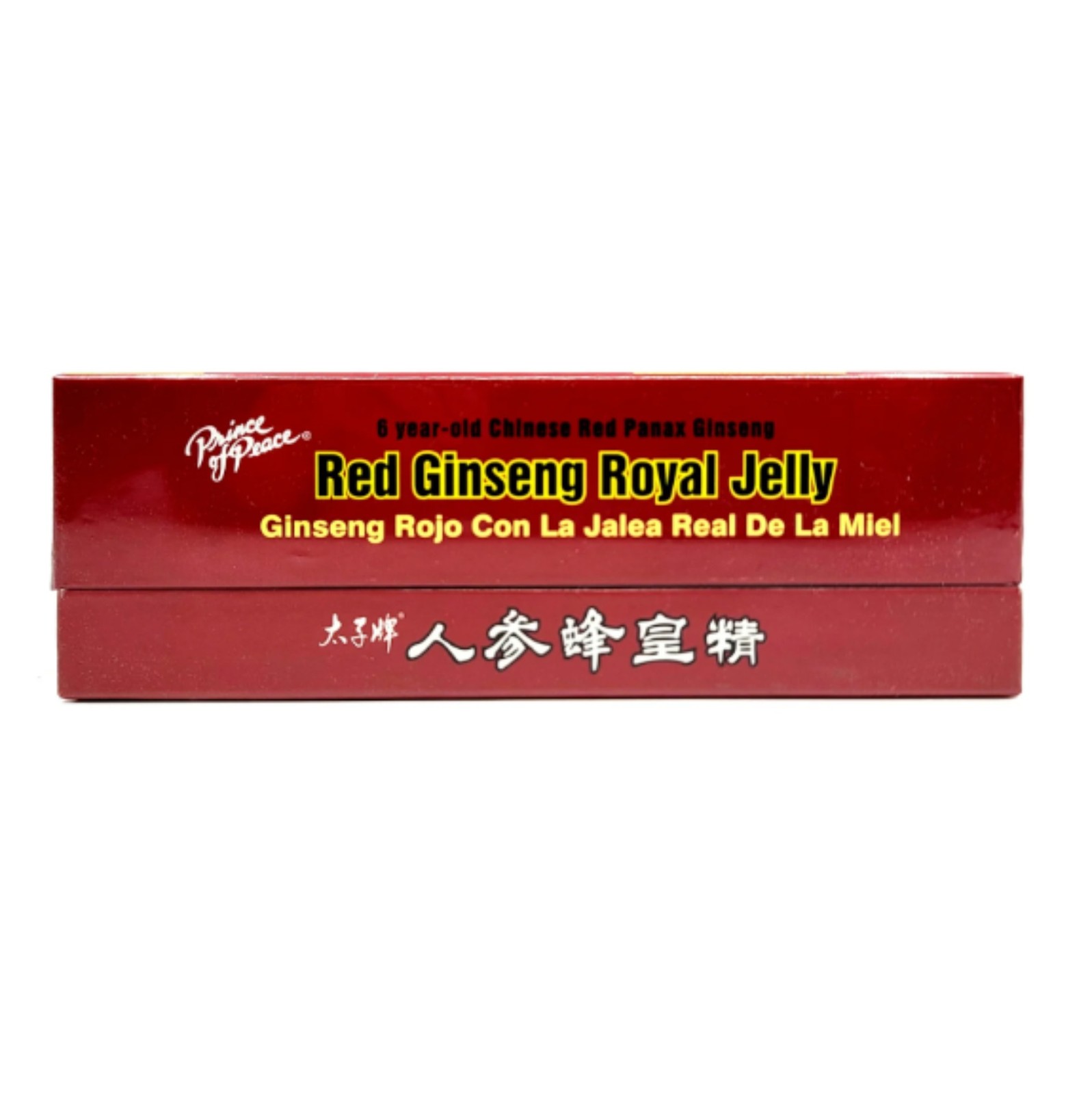 Prince Of Peace Red Ginseng Royal Jelly, 30 Ct