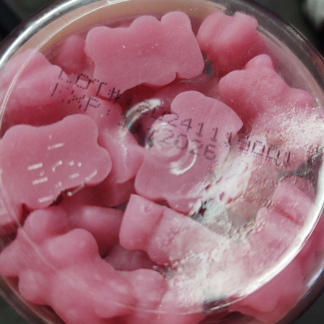 Openovomins Creatine Monohydrate Raspberry Gummies Sugar Free exp 11/26 6400mg