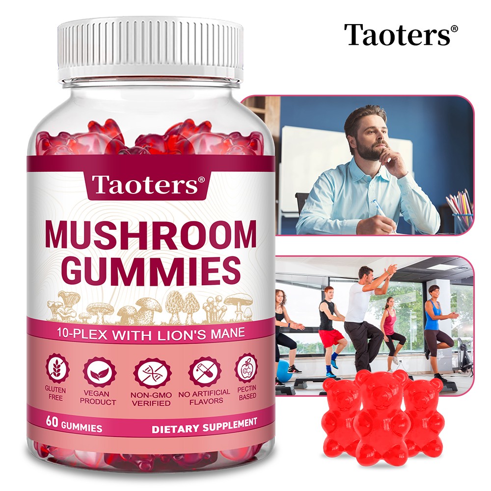 10-in-1 Herb Complex Gummies | For Brain & Immune Health Support, 60 Chews