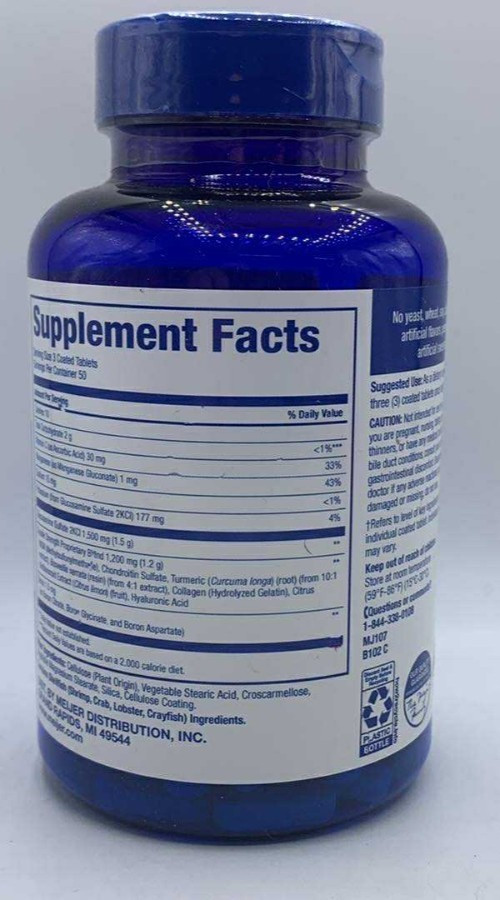 Meijer Wellness Glucosamine Chondroitin W/ MSM ~ 150 Coated Tablets ~ EXP 4/27