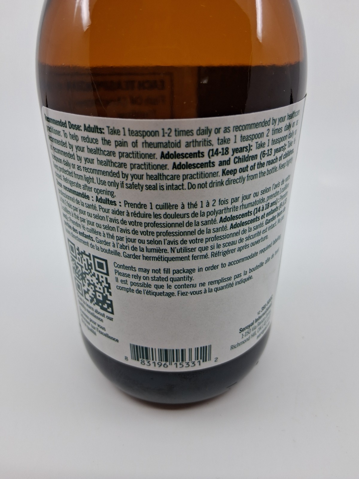 Genestra Brands Super EFA Forte Liquid -Orange flavor, 500 ml EXP 12/2027